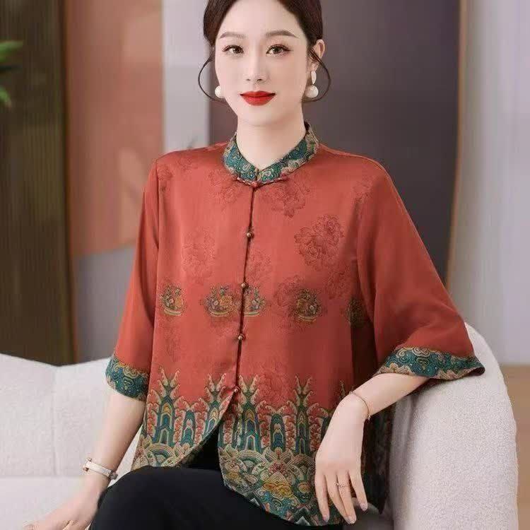 ست شومیز و شلوار وارداتی مدل گندم نوروز 1405